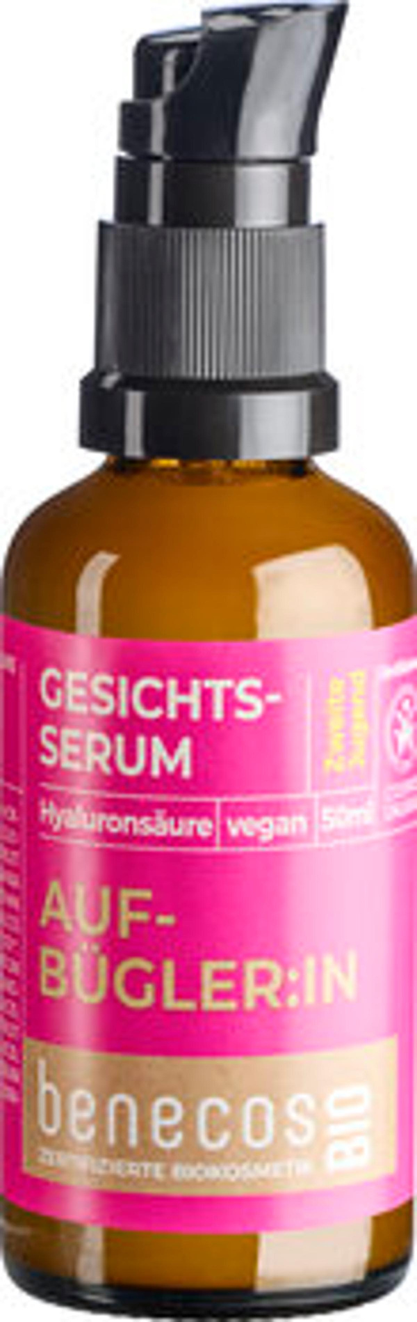 Produktfoto zu Gesichtscreme Hyaluronsäure AUFBÜGLER:IN