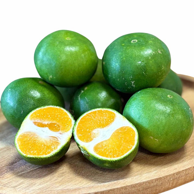 Produktfoto zu Satsumas