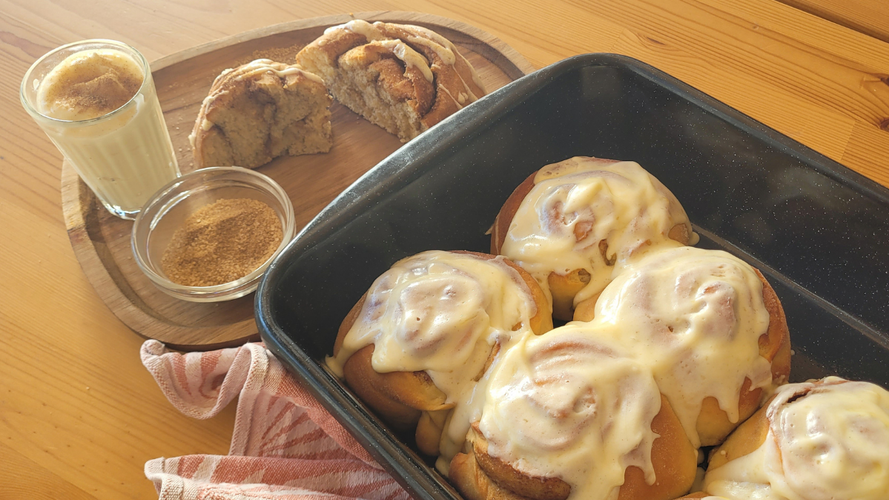Rezeptbild für Weltbeste Cinnamon Rolls