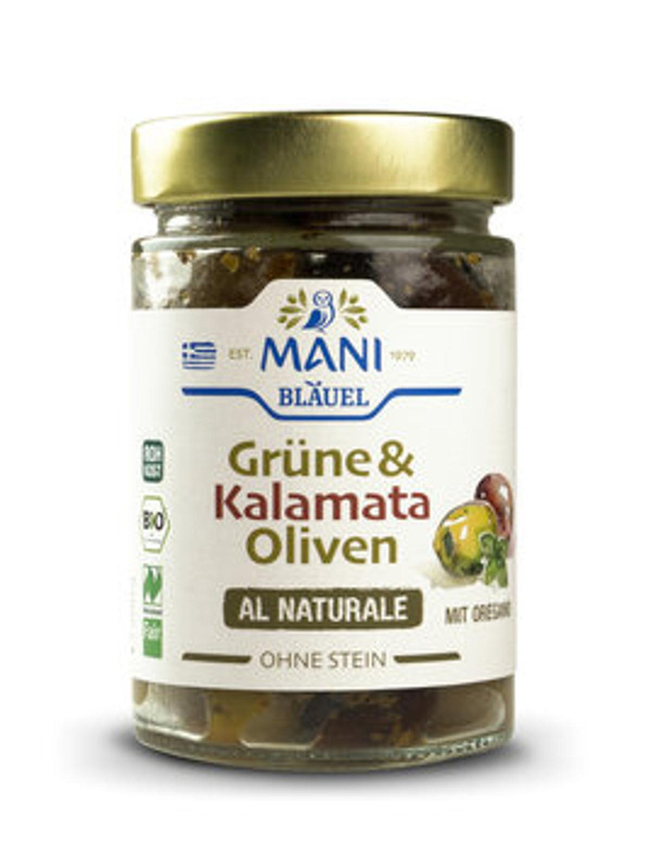 Produktfoto zu Grüne & Kalamata Oliven mit Oregano 175g